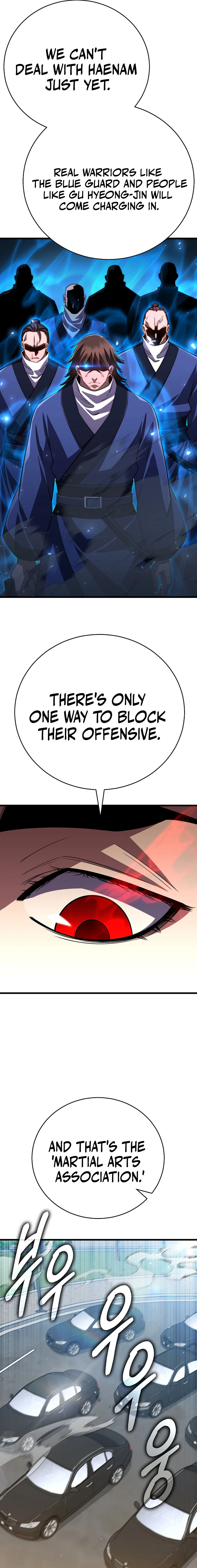 Disciple of the Three Kings Chapter 46 3